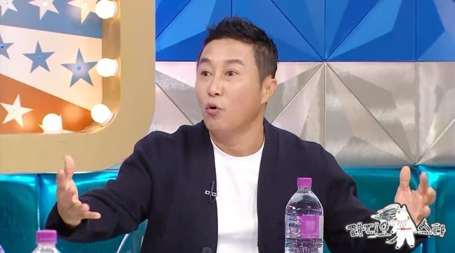  뉴질랜드 병만랜드 위치 가는법 몇평 가격 구글지도 땅부자 정보 총정리_영어공부