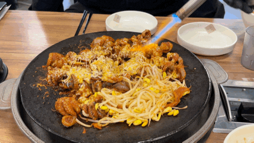  오산 오산동 오색쭈꾸미~!