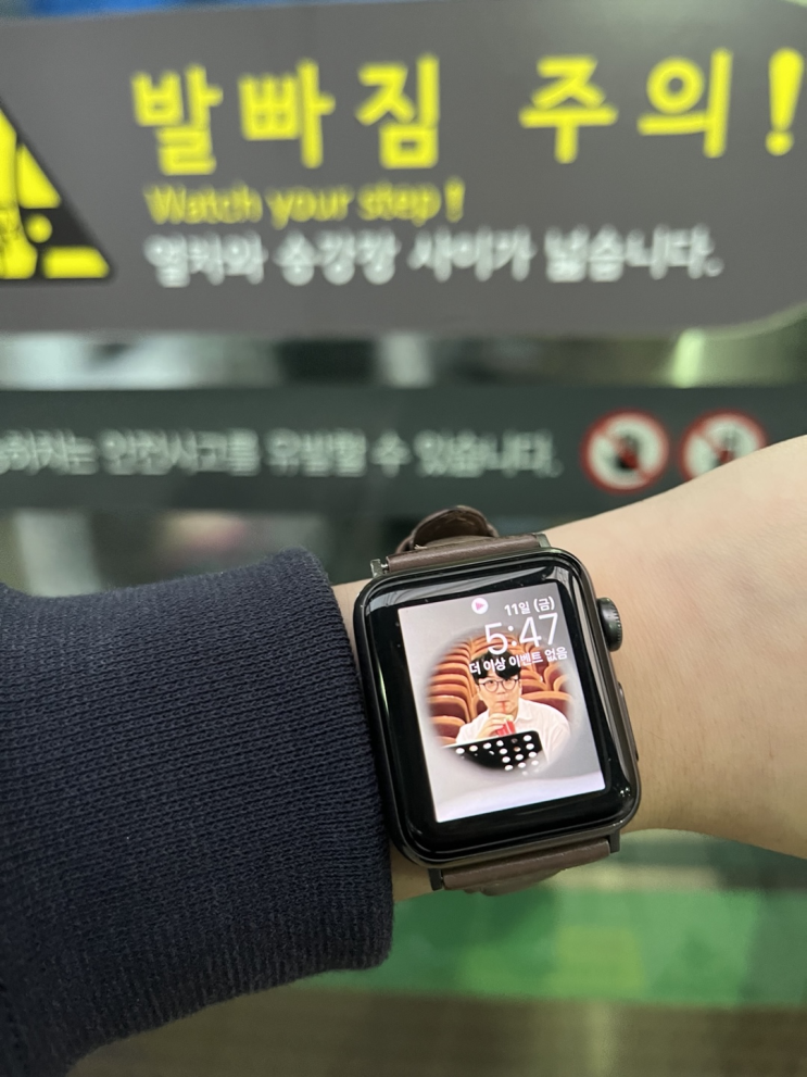  2024.10.12~10.19 위클리 리뷰 *>_<*