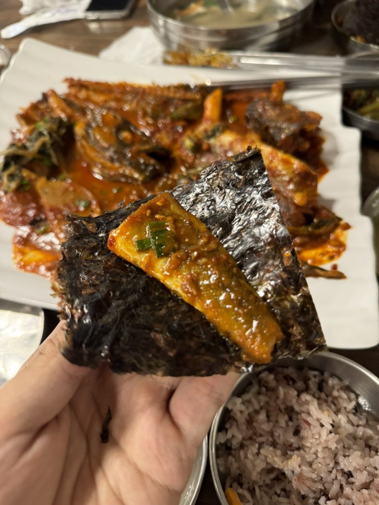  용인자연휴양림 맛집 깔끔한 맛의 명가 코다리찜