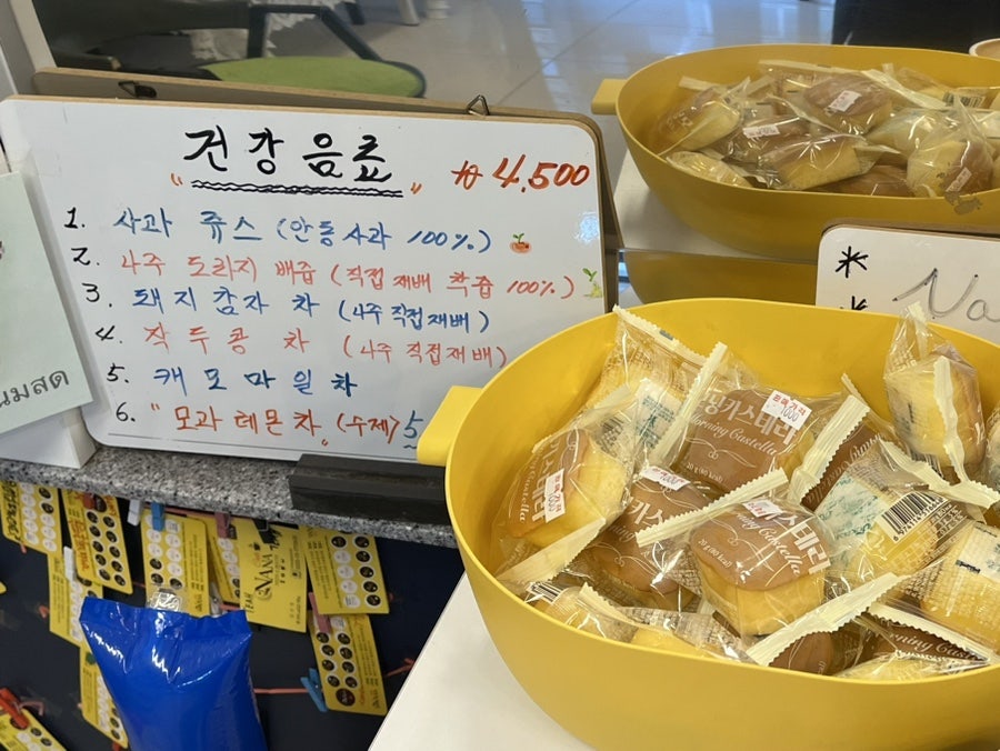 나나카페 월전점 사진 3