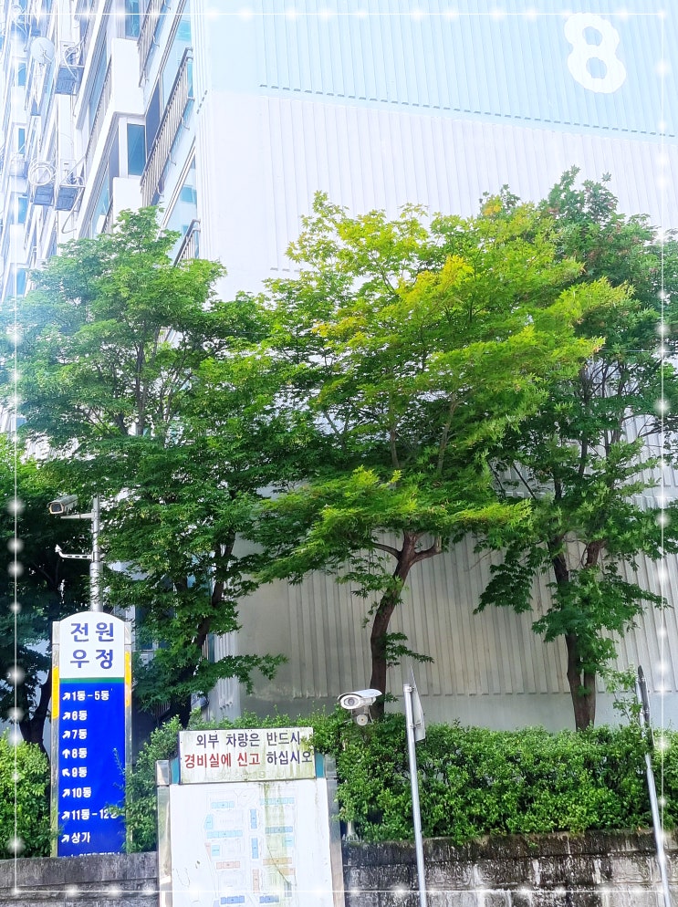  포천 방충망 송우리 미세방충망 시공