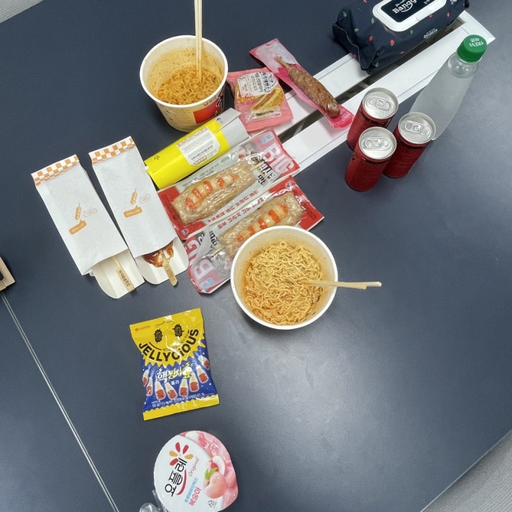  담주 뒈졌다 진짜로.
