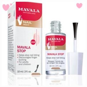 마발라스톱 10ml, 1개 를 사야하는 이유!