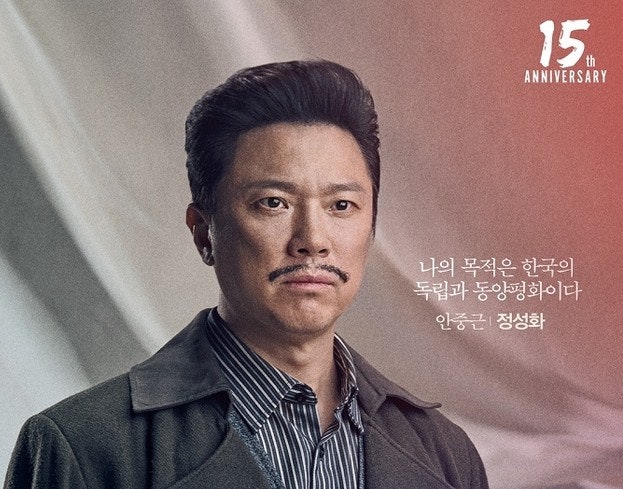 개그맨에서 뮤지컬 배우가 된 '정성화': 프로필, 결혼