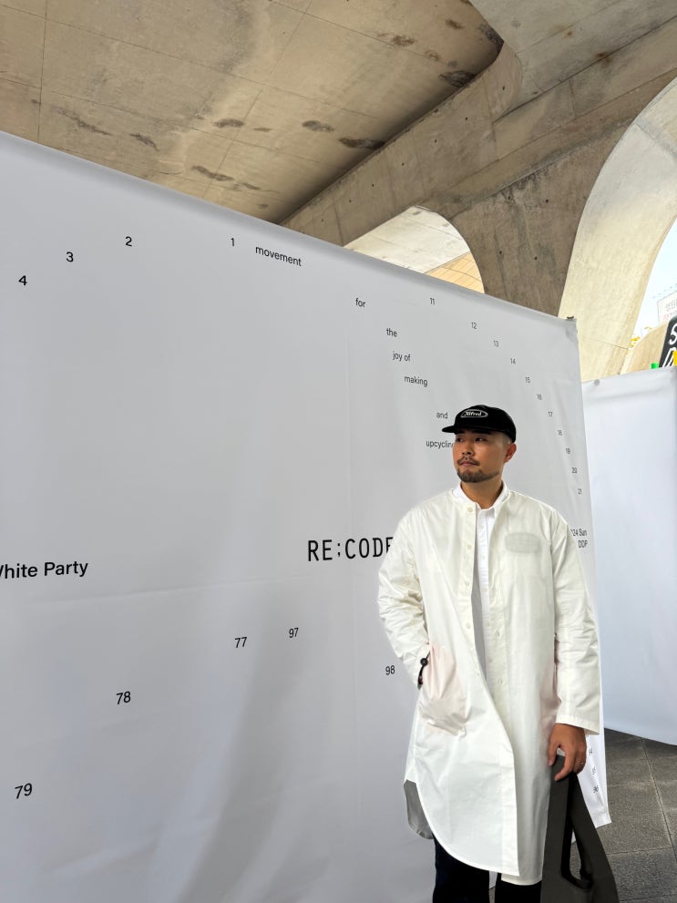  컨셔스패션 브랜드 RE;CODE(래코드)의 업사이클링 워크숍 <WHITE PARTY> 100인의 리테이블 / DDP 서울디자인2024