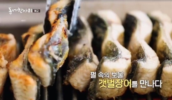 소루지양식장 사진 6