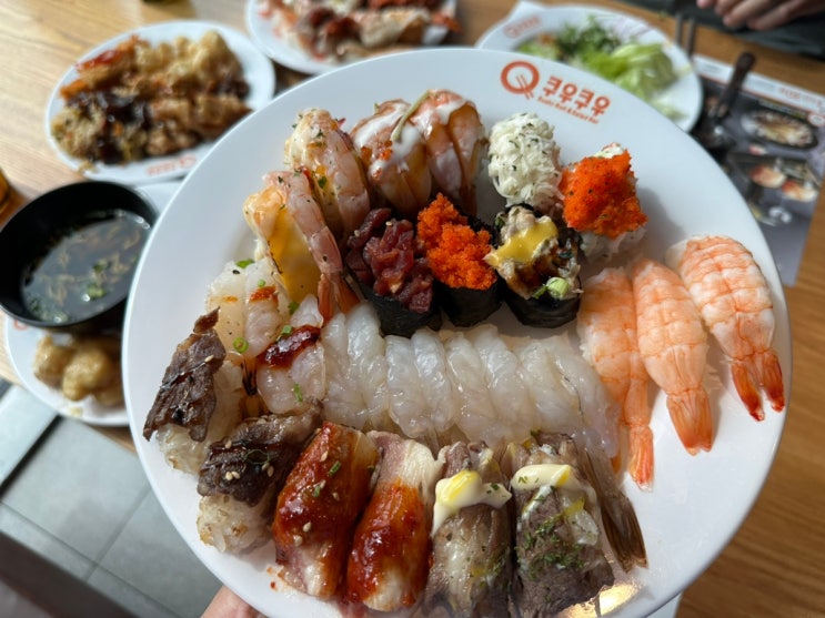  대구 서구 맛집 초밥 무한리필 하면 쿠우쿠우 대구서구점