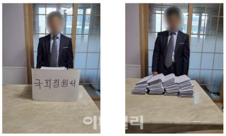 <실시간 핫이슈> “사형 집행해 망자 한 풀어달라”...일본도 살인 유족, 탄원서 제출 <실시간 핫이슈> “사형 집행해 망자 한 풀어달라”...일본도 살인 유족, 탄원서 제출