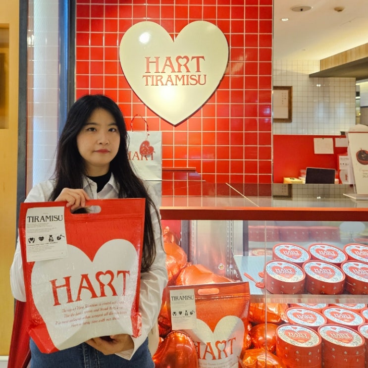  강남 깨먹는 하트티라미수 파는곳 현대백화점 무역센터점 팝업 추천