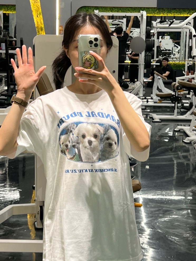  신중동 헬스장 여자 복부, 하체 운동 루틴/바프 준비