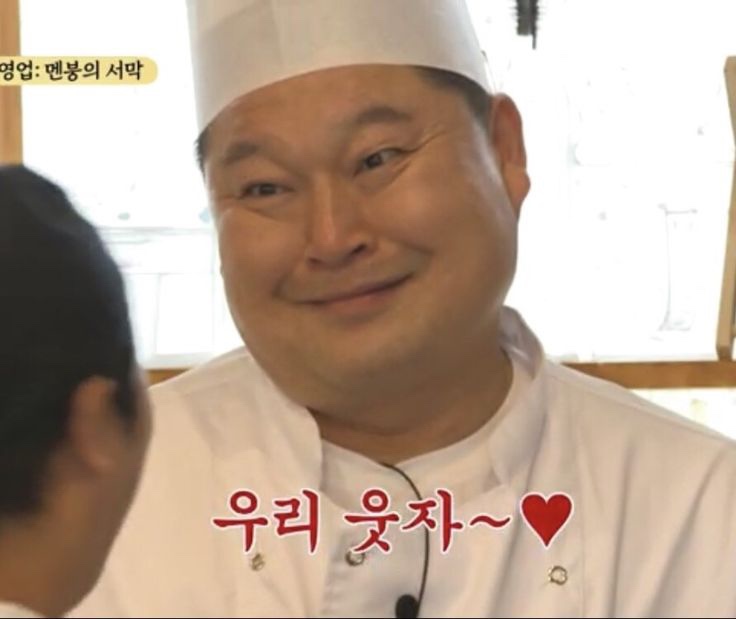  마들렌 배꼽 도둑 제빵사 ️