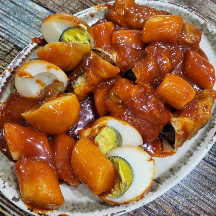  [성남 수진역 맛집] 수진분식 치즈맛 쌀떡볶이