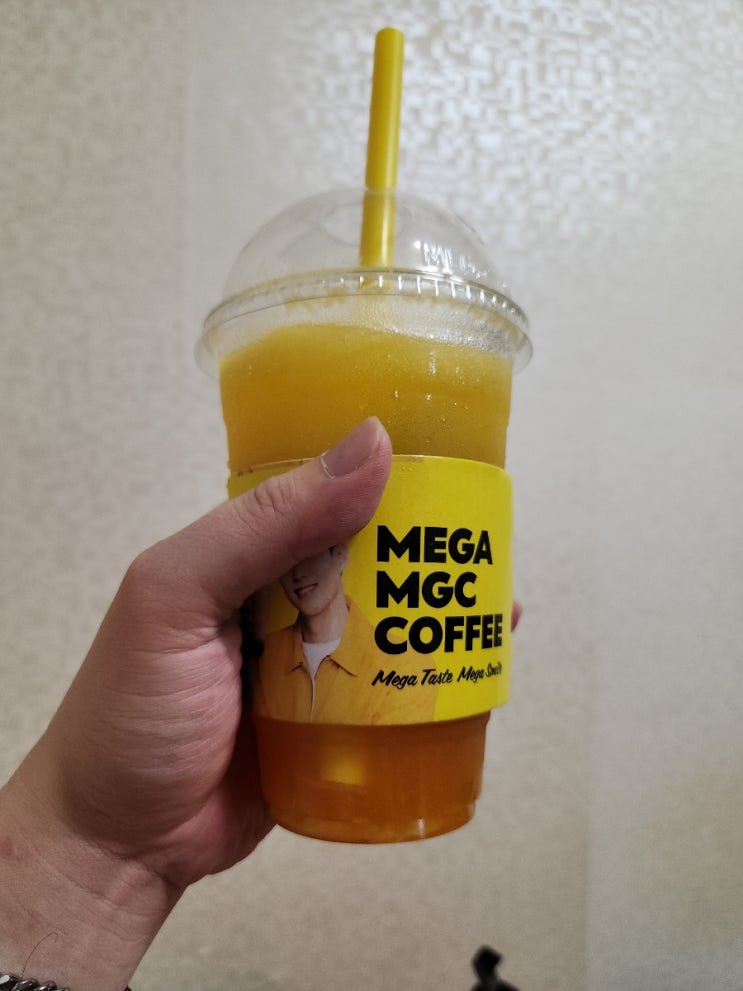  메가커피 가을시즌 신메뉴 2탄 귤 톡톡 젤리스무디 상큼한 음료 칼로리