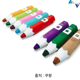  세이펜 4세대 종류 레이온펜 세이온펜 태극온펜 차이 파워J분석