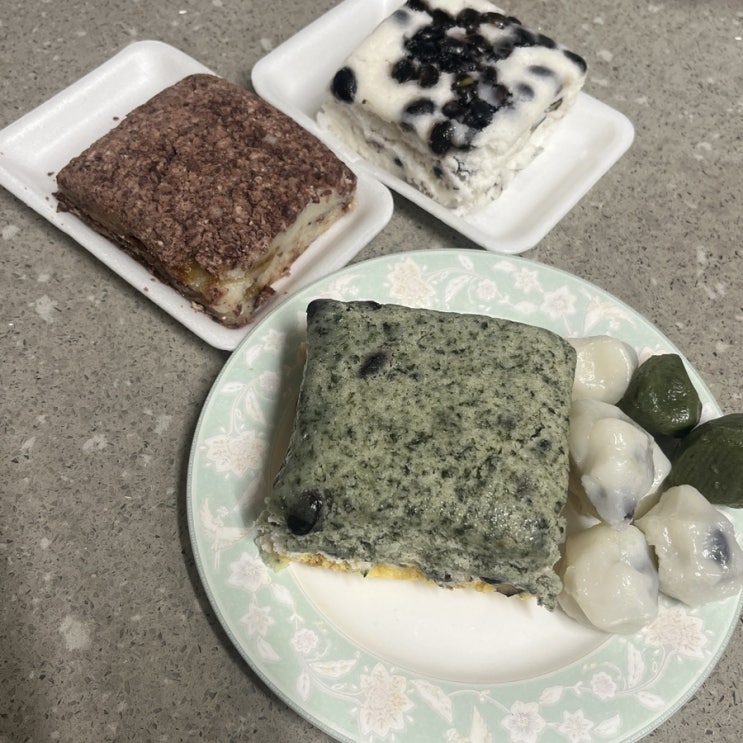  수원 답례떡 맛집 추천 대가떡방앗간