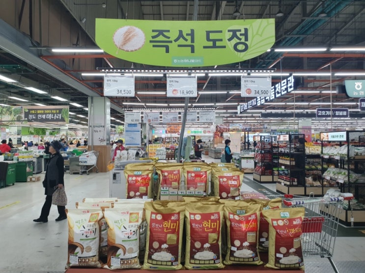  매일 직접 도정한 7분도 현미로 건강한 김밥 만들기 가능할까? 수유리우동집이 도전 중입니다!
