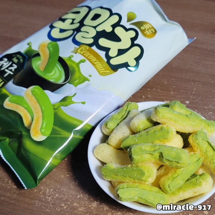  크라운 콘말차 가격 및 칼로리 내돈내산 리뷰