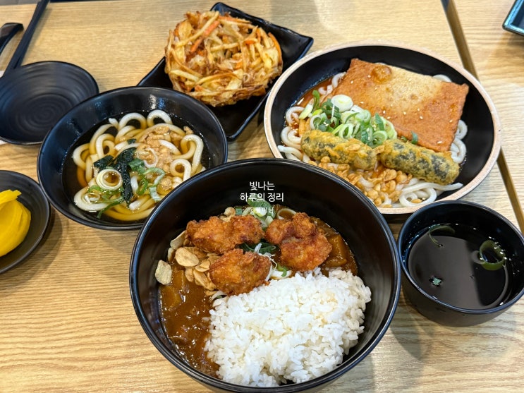 보라매공원 역전우동0410에서 우볶이와 카레덮밥우동세트