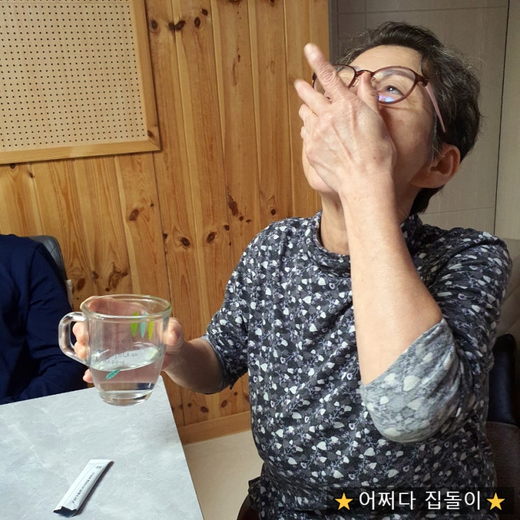  콘드로이친 1200 소연골 상어연골 비교 과연 어떤게 흡수가 잘될까?