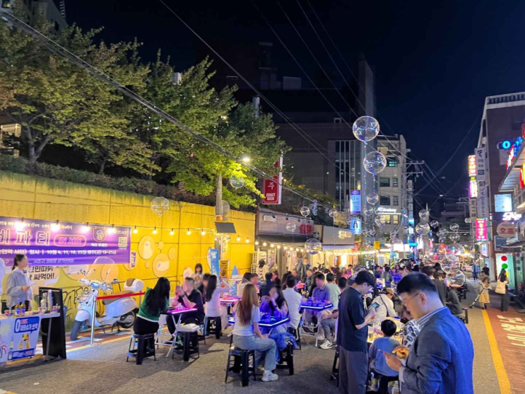  19금 신비파티 in 서초 기본정보 신사역