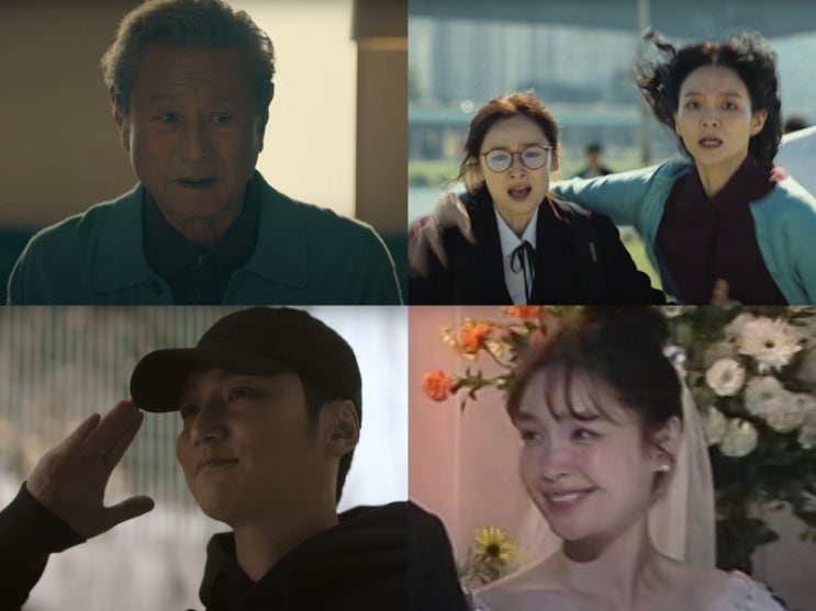 <b>조용필</b> 20집 타이틀곡은 '그래도 돼'…이솜·전미도 뮤비 출연