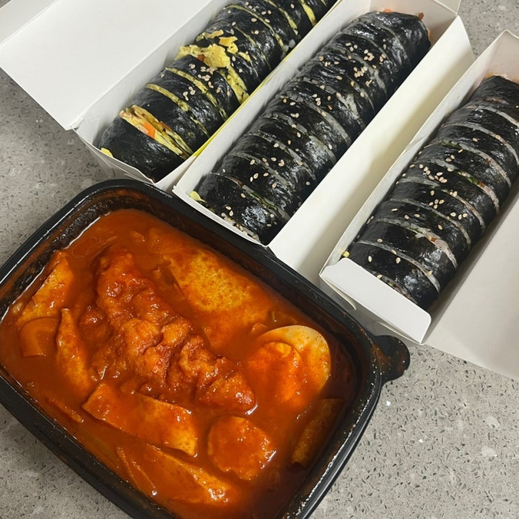  서울대입구 키토김밥 분식 맛집 에그맘