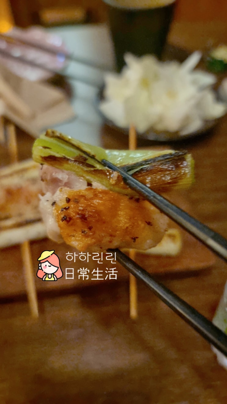  [판교/삼평동] 판교이자카야 야키토리화련 판교데이트장소 분위기 좋은 술집