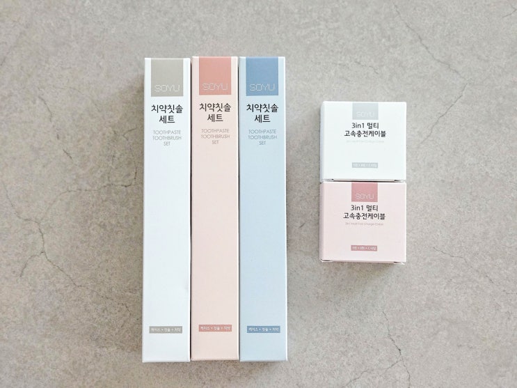 행사기념품제작 홍보물제작 기업판촉물 추천