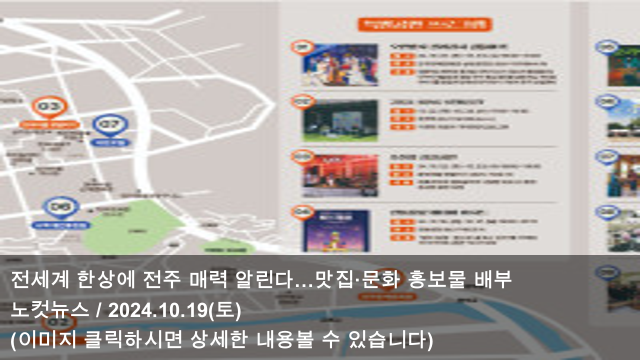배부 & ‘<b>이친자</b>’ <b>한석규</b> 뒤통수 친 딸 <b>채원빈</b> ‘방심불가... 