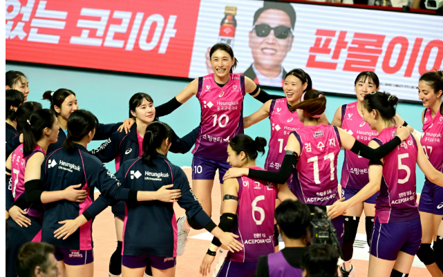 24-25 여자프로배구 V리그 <b>개막전</b> <b>현대건설</b> vs 흥국생명 경기... 