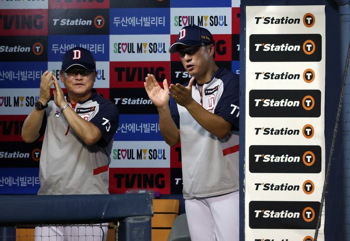<b>두산</b> 베어스, 코칭스태프 개편! <b>박흥식 코치</b>-김한수 <b>코치</b> 등... 
