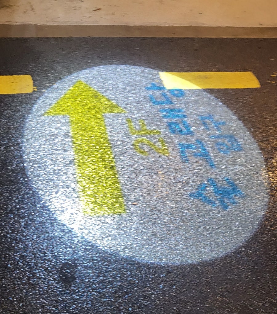 술고래당 사진 2