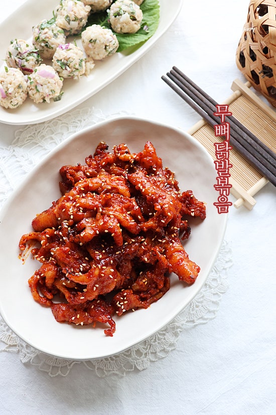 무뼈 닭발볶음 만들기 매운 닭발 양념 레시피 뼈 없는 닭발 요리 만드는 법