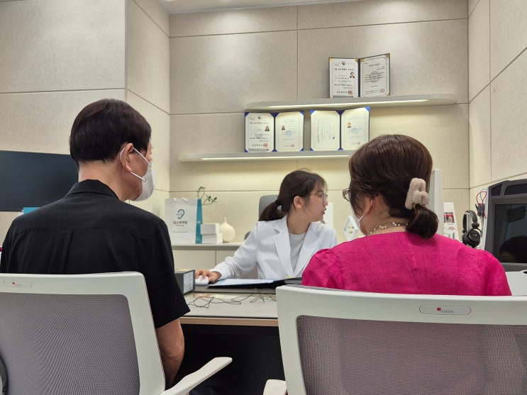  보청기 정부 지원금 절차 및 기회비용 전부 알려드려볼게요