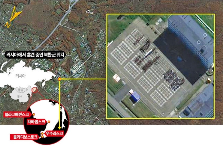 <b>북한군</b>, <b>러시아</b>에 대규모 파병 확인