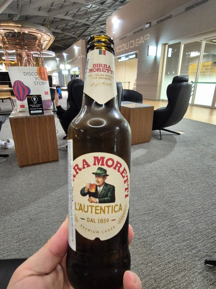  비라 모레띠(Birra Moretti), 이탈리아 맥주