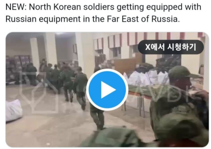 북한 파병 러시아 훈련 진행 1만명 폭풍군단