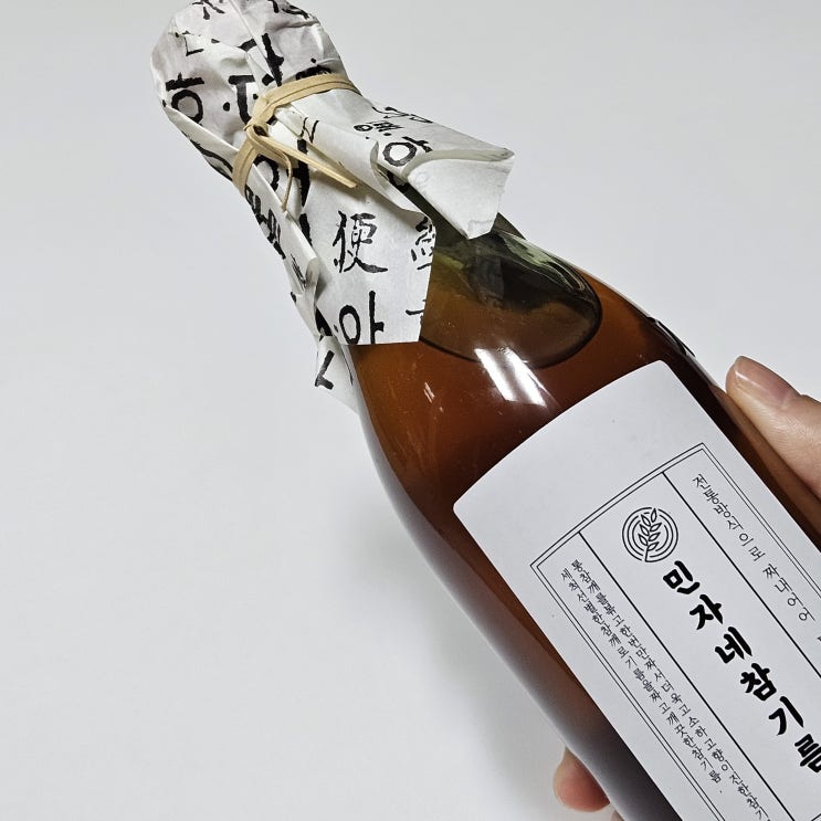  부산답례품 추천 부산 진구 당감동 민자네 참기름 택배가능