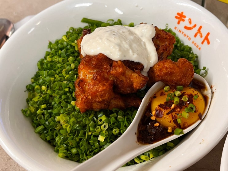  대전 반석동 맛집 킨토토 마제소바 솔직후기 (반석역 점심)