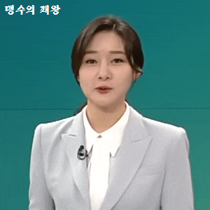 이수진 아나운서의 프로필과 미모 근황 UPD #JTBC 기자 #오대영 라이브