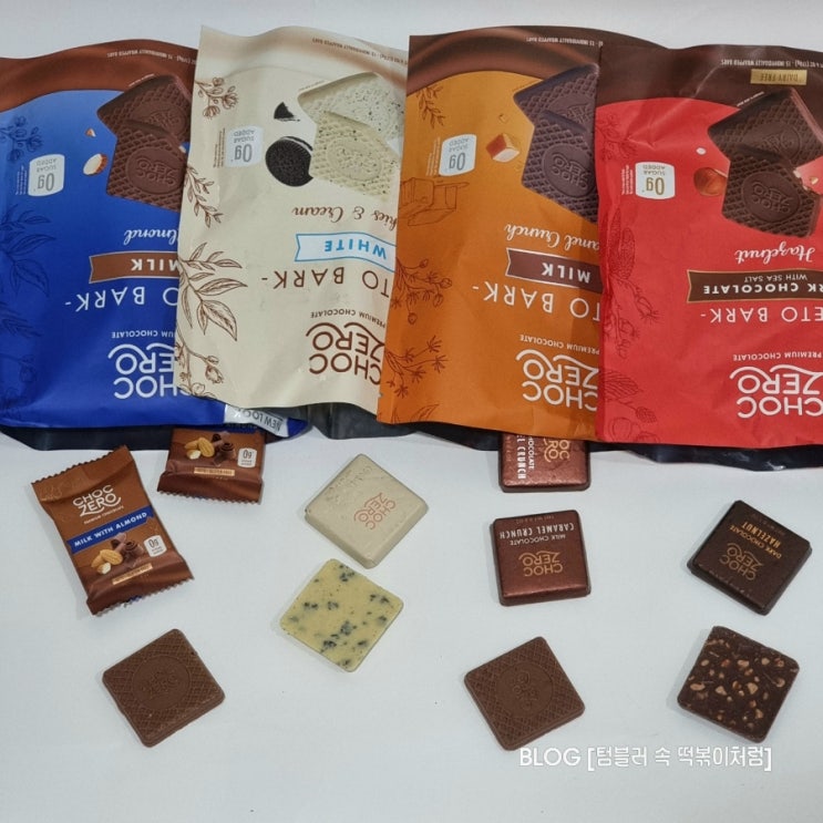  초크제로 ChocZero 케토 바크 초콜렛 4종 강추하면서 리뷰