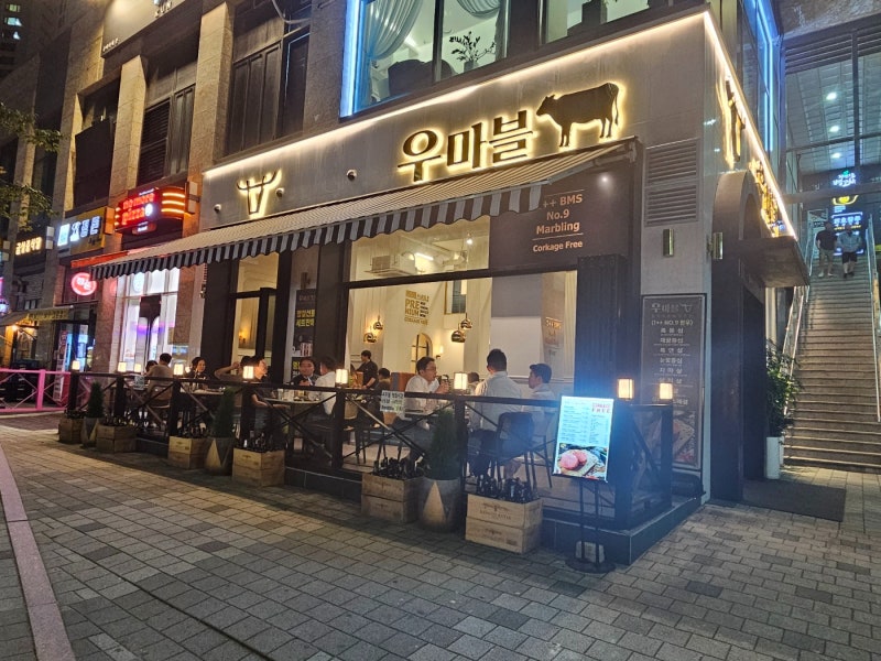사진 4
