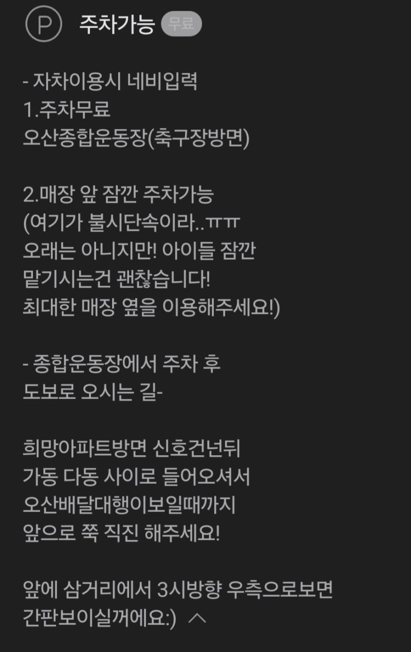 사진 2