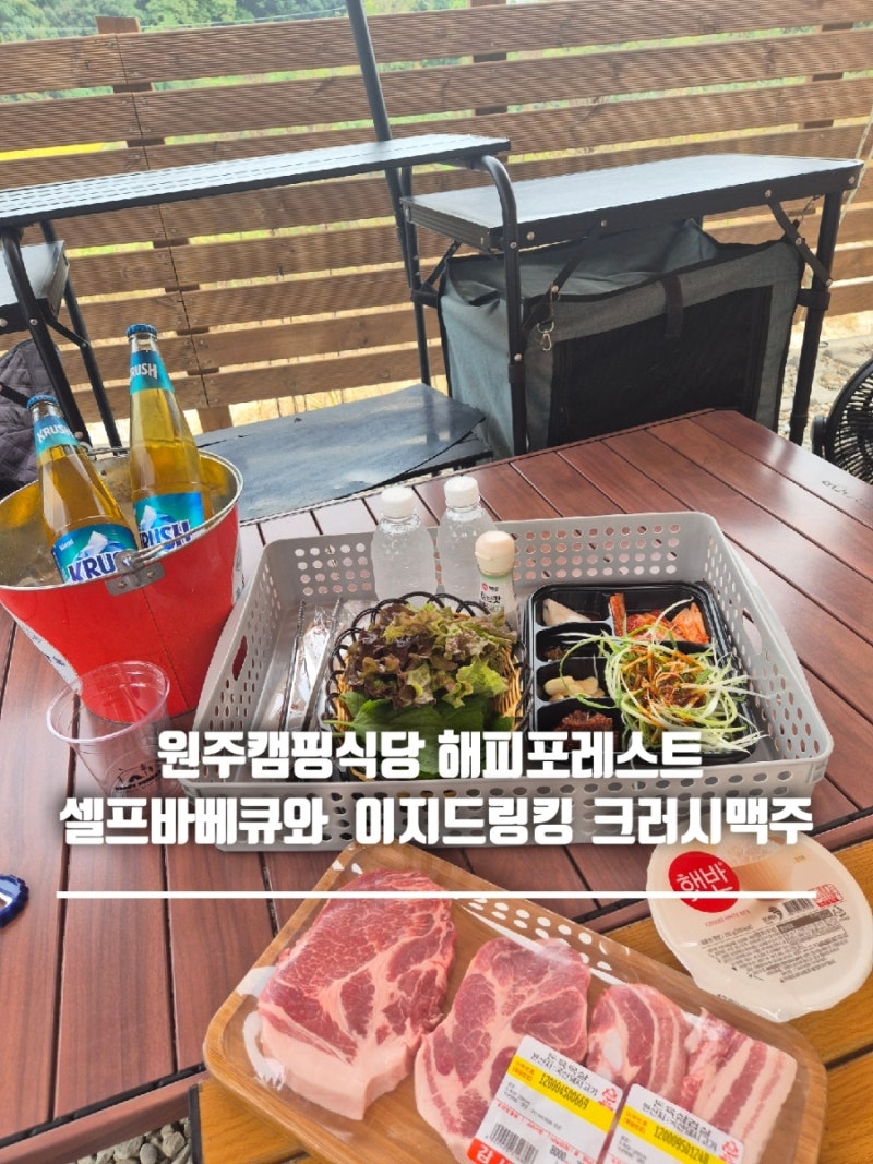 사진 5