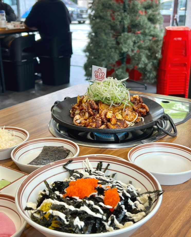  수원 곡반정동 맛집 : 불향 가득한 직화쭈꾸미 쭈꾸미여왕 후기