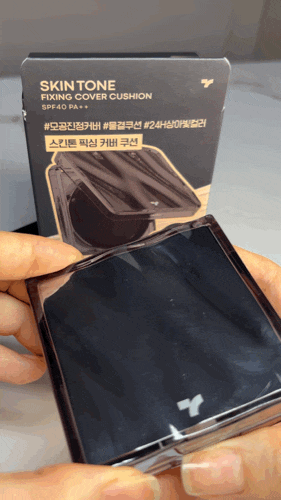 24시간 커버쿠션 토니모리 스킨톤 픽싱 커버 쿠션 솔직 후기(00포슬린)