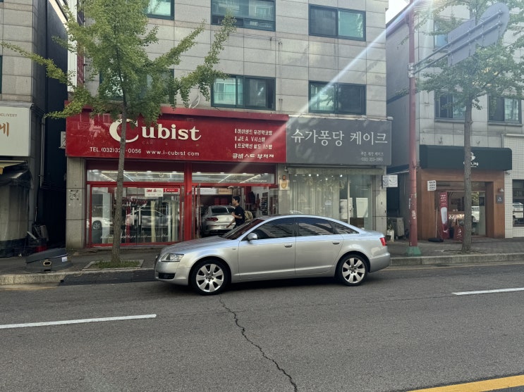  큐비스트 부천점)오래된 자동차 썬팅 돌빵 복원
