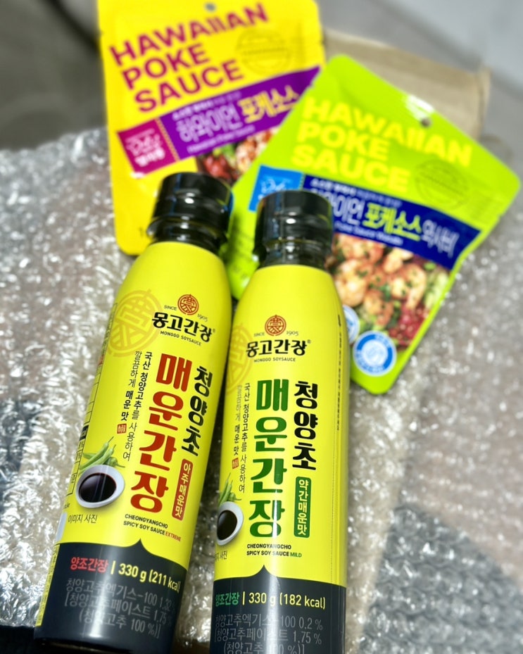  몽고 청양초 매운간장 약간 매운맛+아주 매운맛 순살 감자탕 레시피