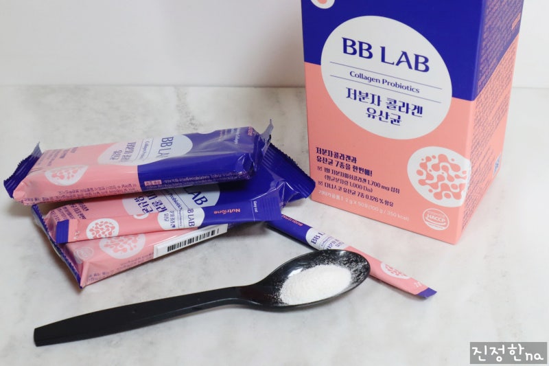 비비랩 저분자 콜라겐 유산균